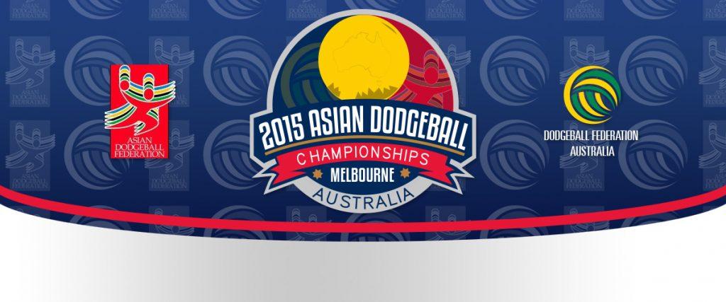 2015 Asian Championships Logo (1)